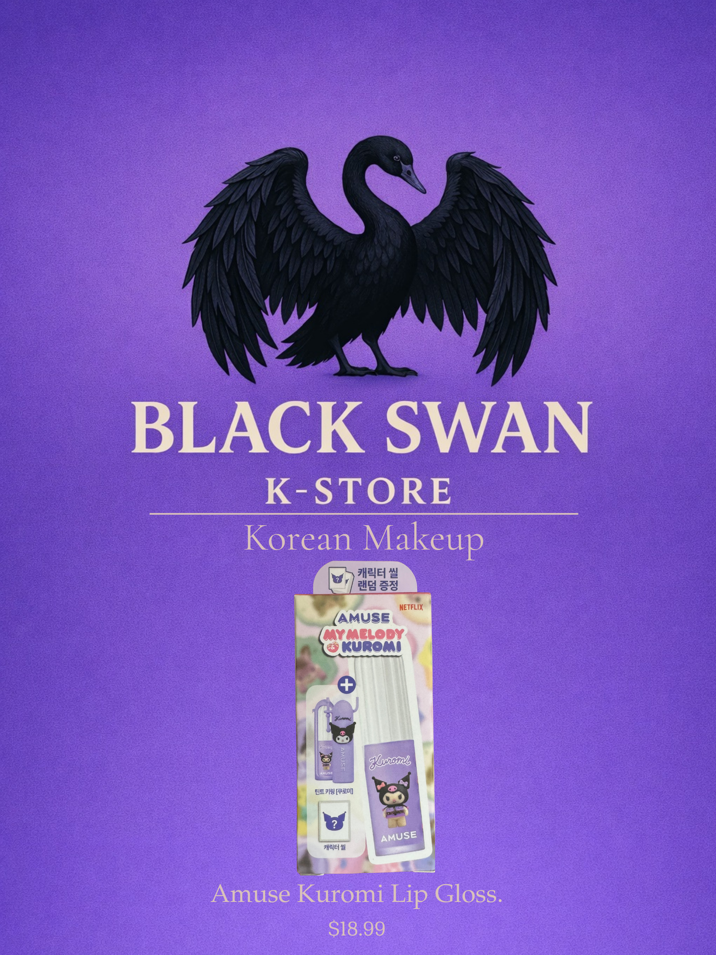 Amuse x Kuromi Lip Gloss