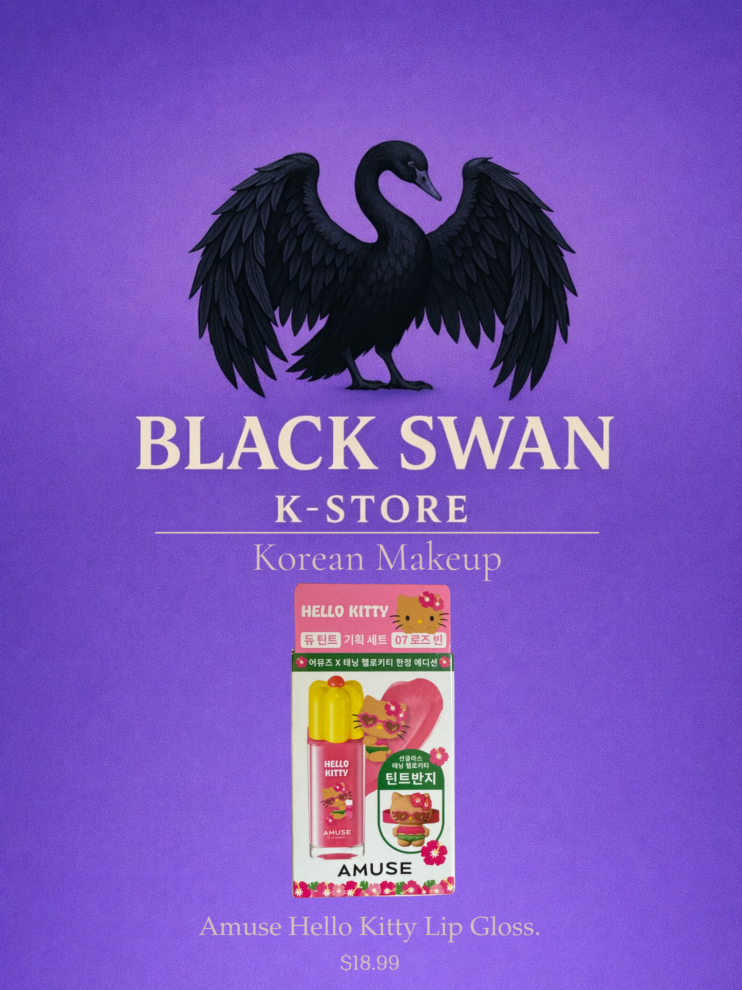 Amuse x Hello Kitty Lip Gloss