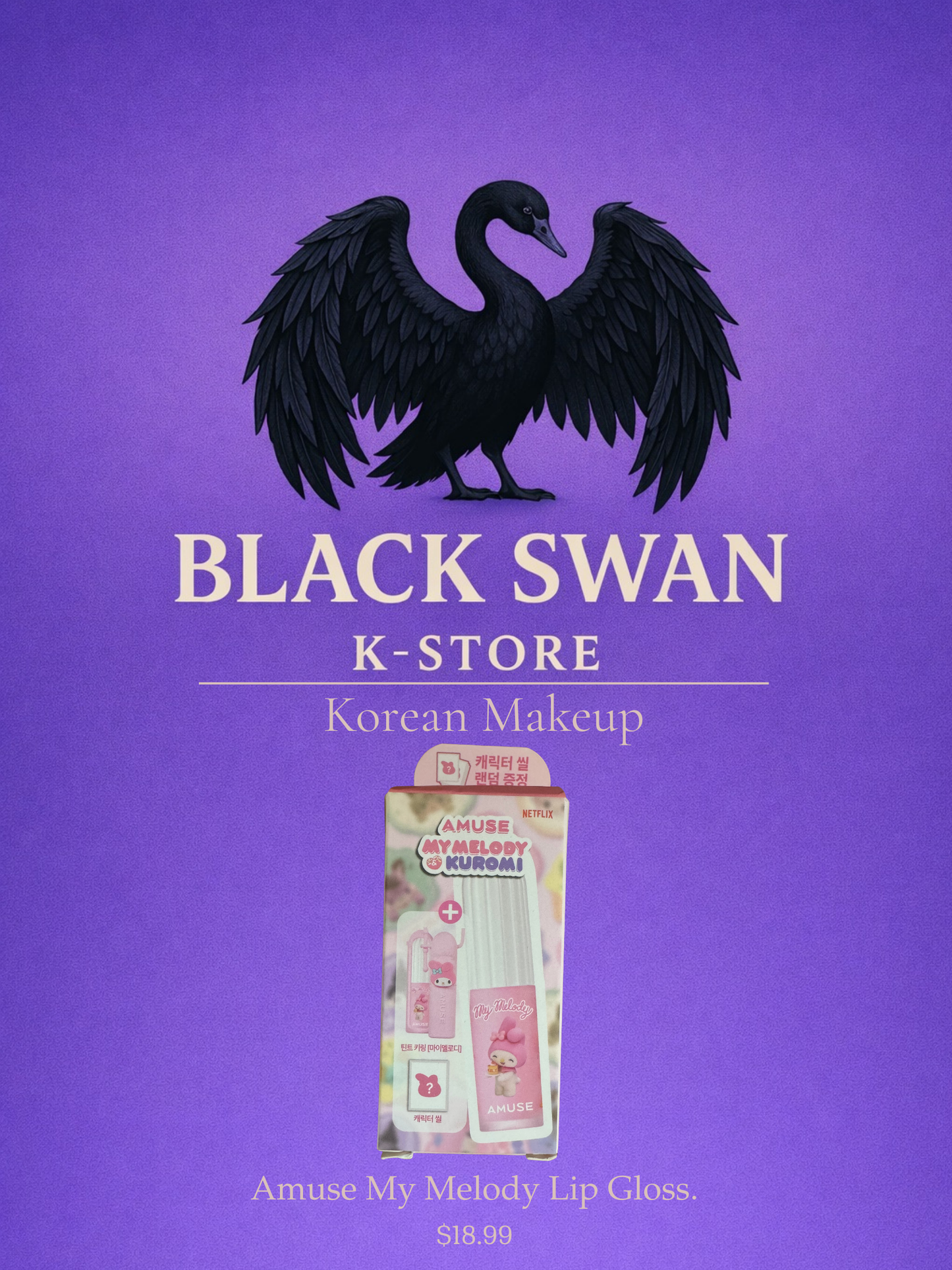 Amuse x My Melody Lip Gloss